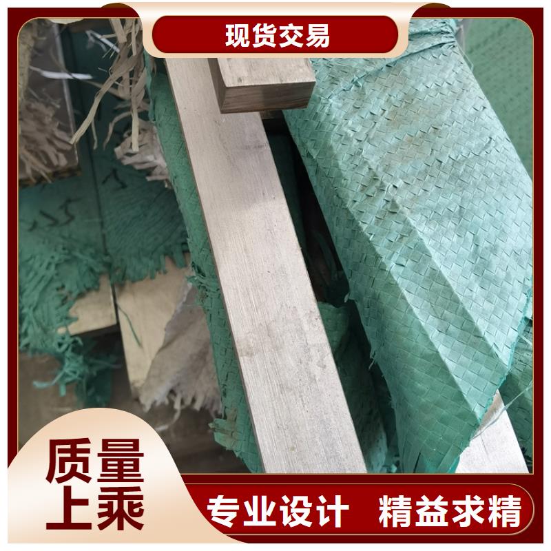 型材20#无缝钢管保质保量