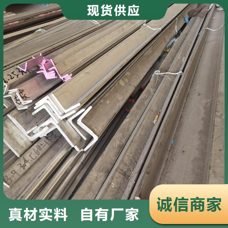 型材20#无缝钢管保质保量