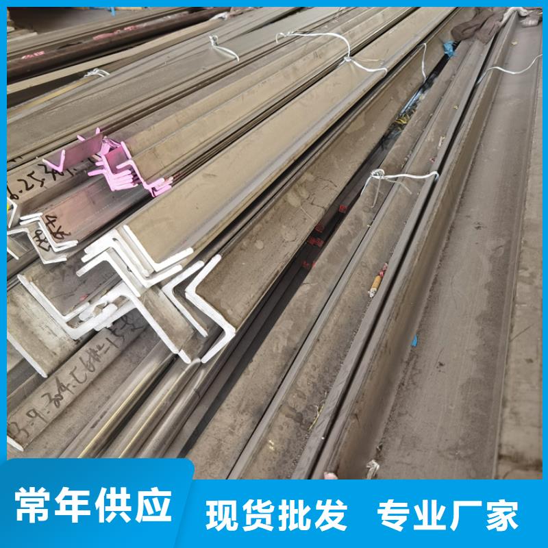 型材【热轧无缝钢管】源头厂家供应