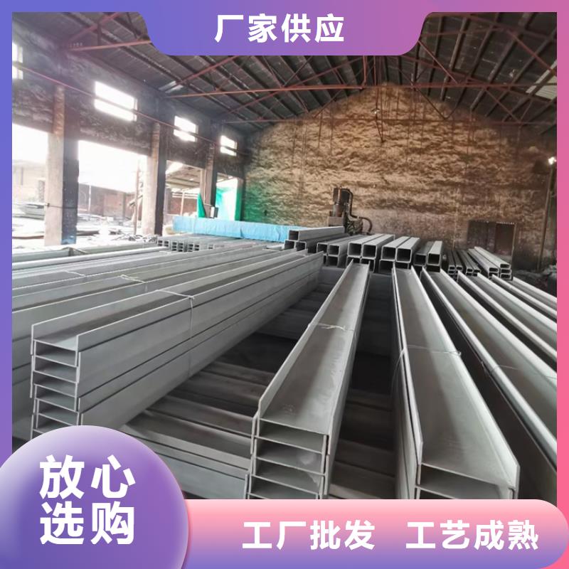 型材冷拔无缝钢管支持加工定制