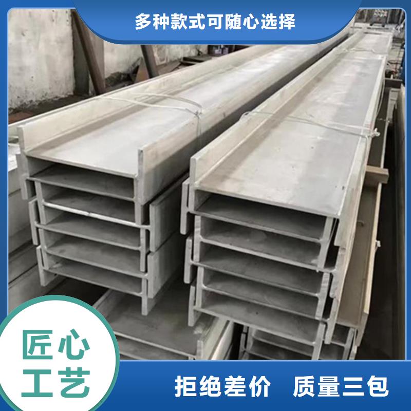 【型材无缝管高标准高品质】