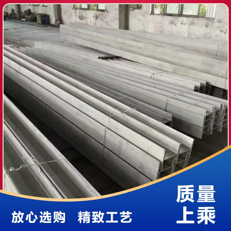 【型材】20Cr无缝钢管适用场景