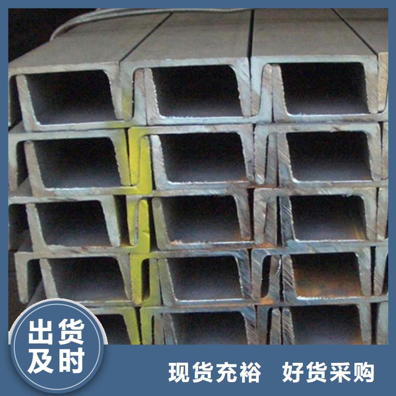 型材20G无缝钢管货源足质量好