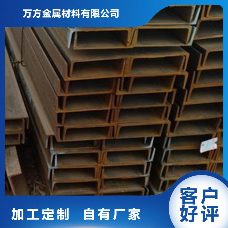 型材热轧无缝钢管选择大厂家省事省心