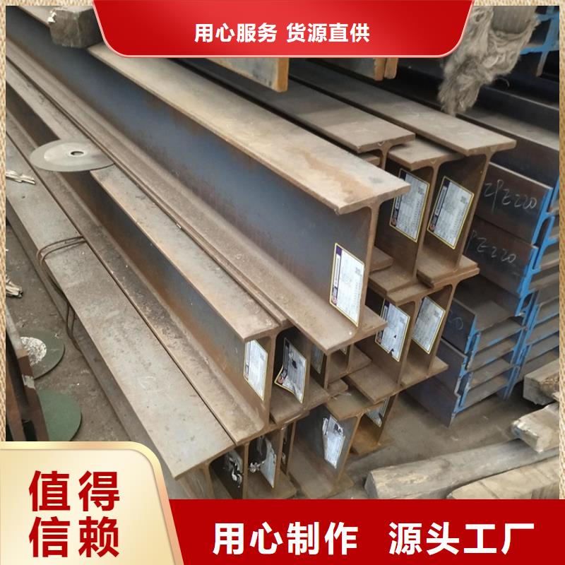 型材热轧无缝钢管选择大厂家省事省心