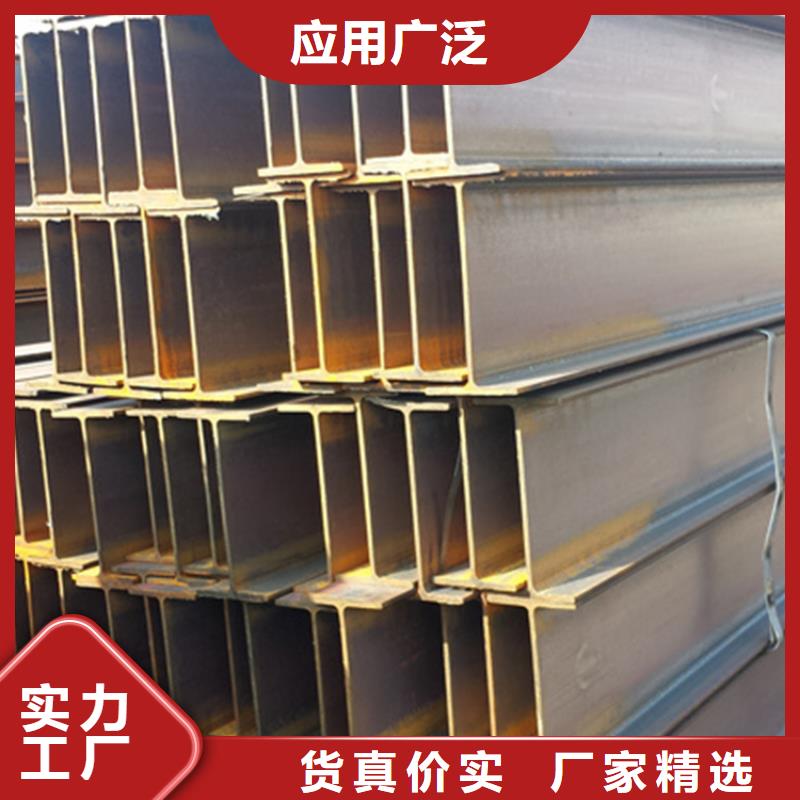 型材热轧无缝钢管选择大厂家省事省心