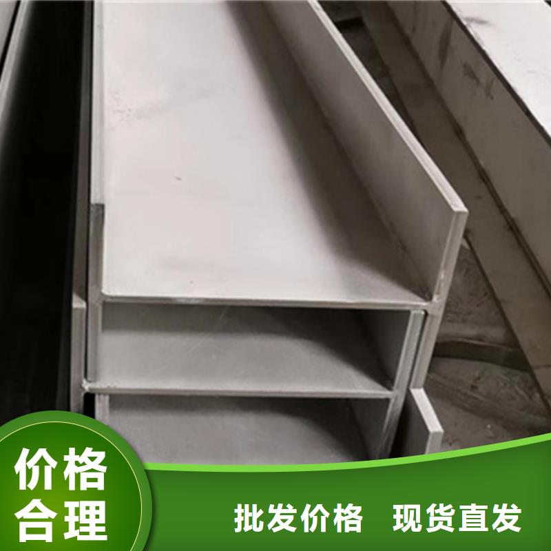 【型材】20Cr无缝钢管适用场景