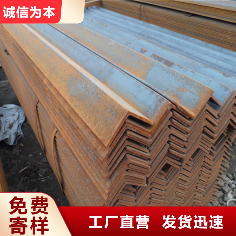 型材【热轧无缝钢管】源头厂家供应
