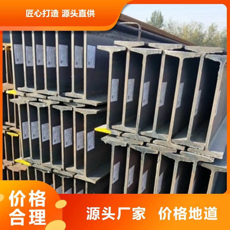 【型材】20Cr无缝钢管适用场景