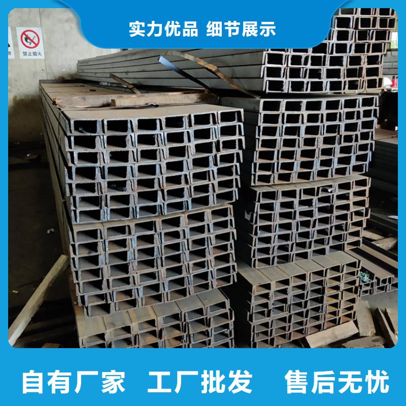 【型材35#无缝钢管高品质诚信厂家】