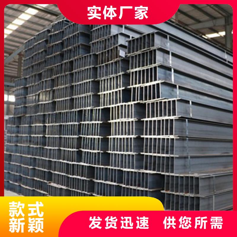 【型材】20Cr无缝钢管适用场景