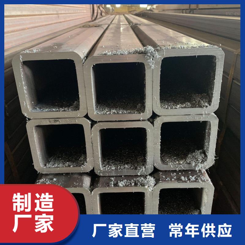 【方管35#无缝钢管选择大厂家省事省心】