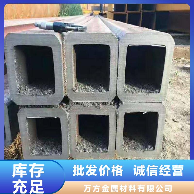 方管锅炉管匠心制造