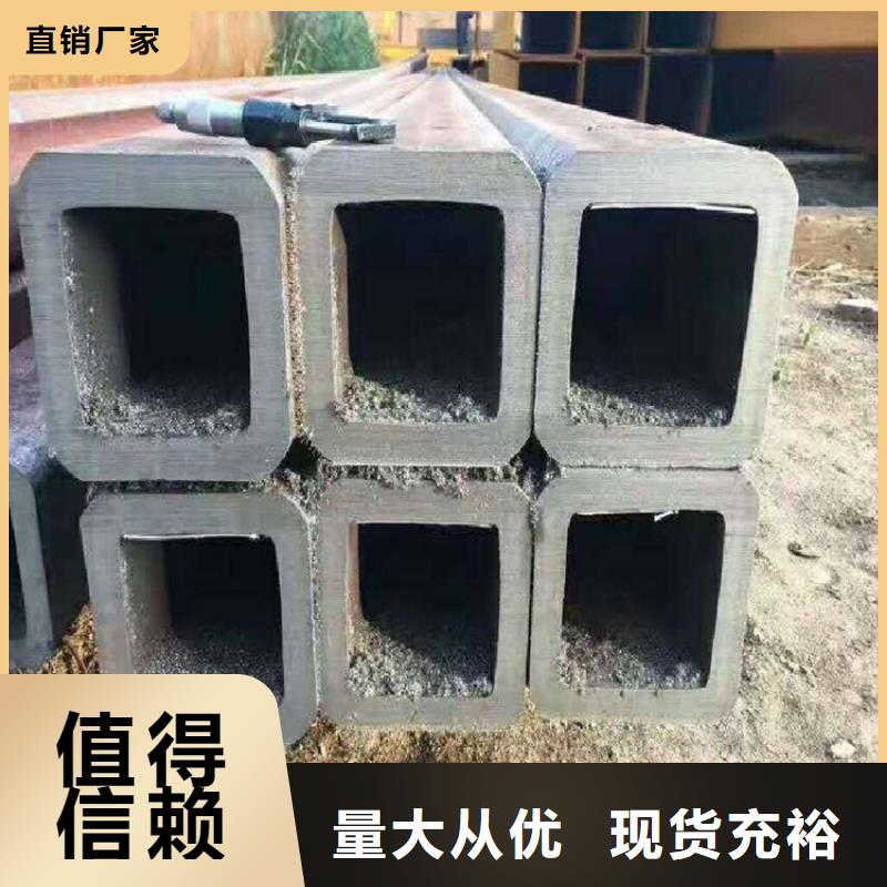 【方管_20Cr无缝钢管源厂直接供货】