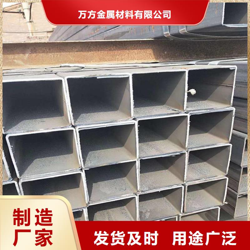 方管挤压无缝钢管买的放心安兴用的舒心