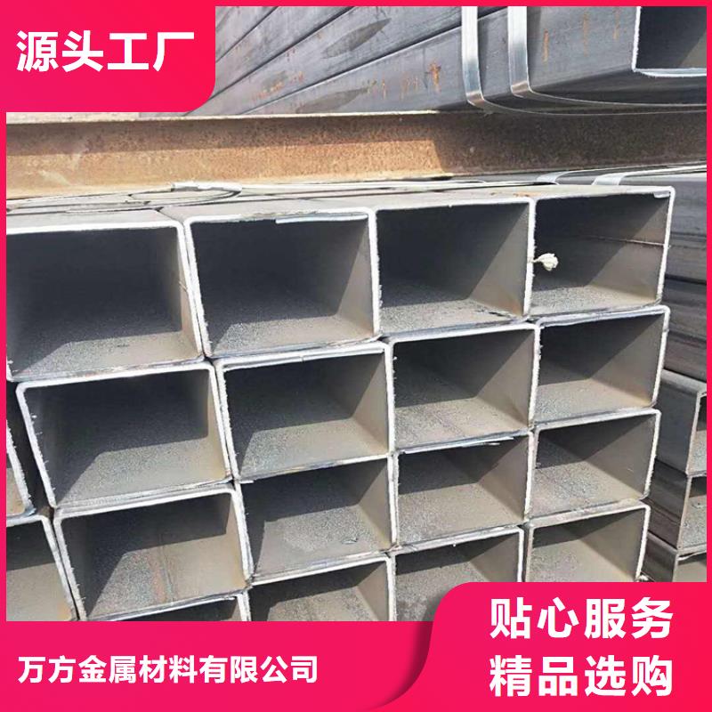 【方管】_20#无缝管支持加工定制