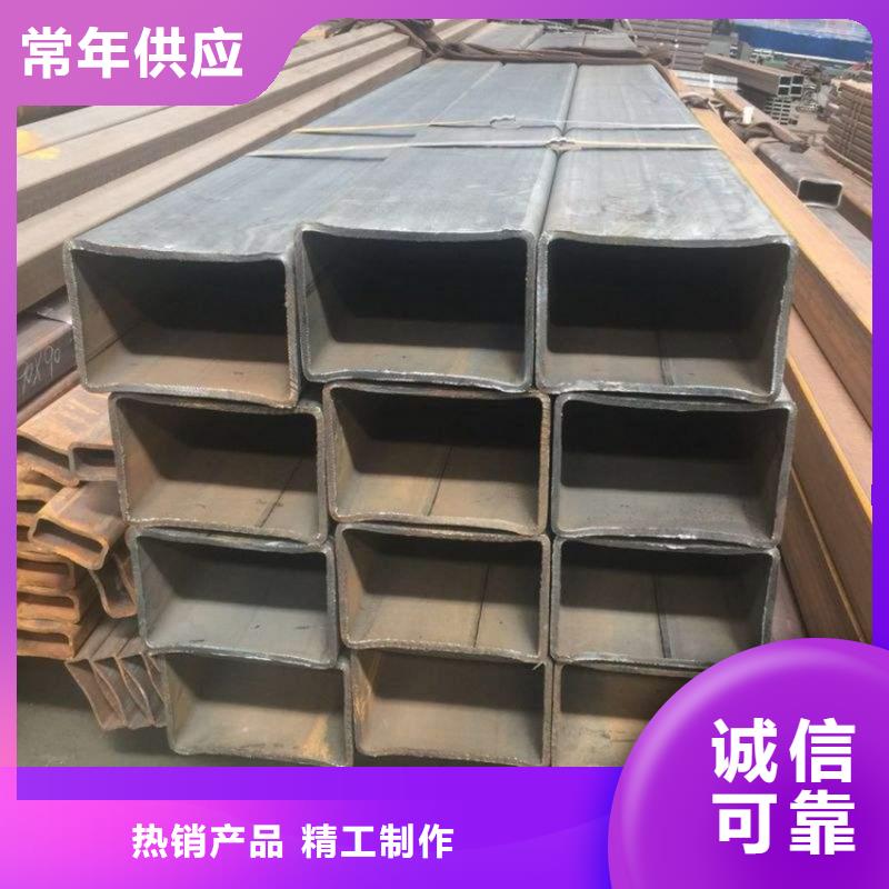 【方管】_20#无缝管支持加工定制