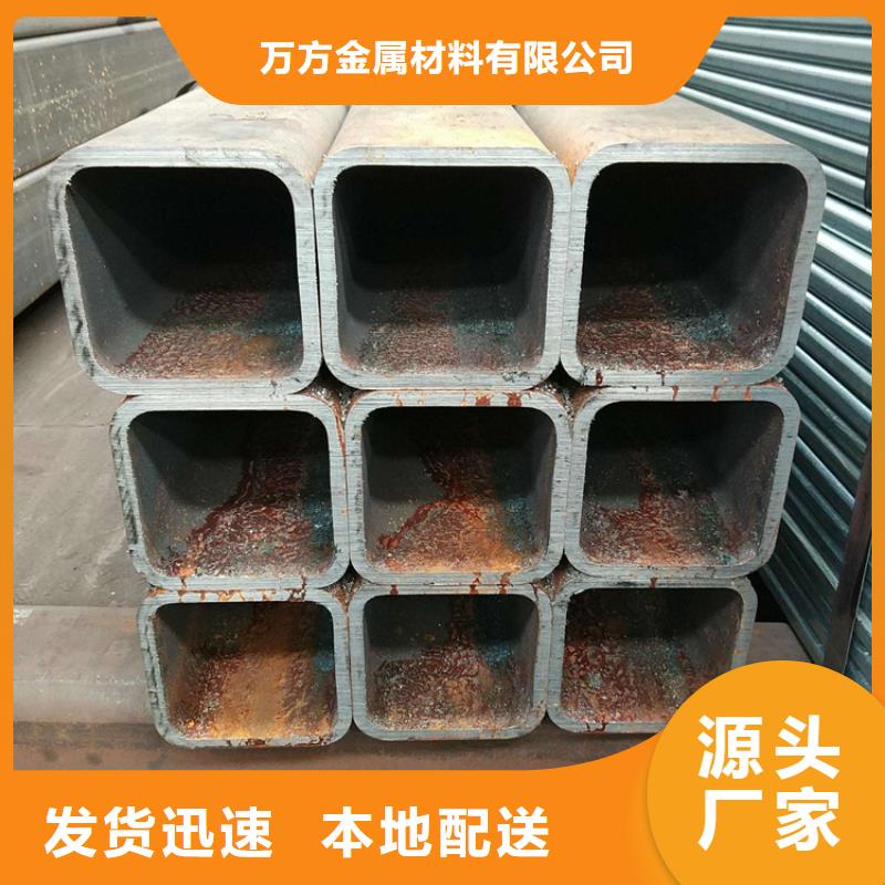 方管锅炉管匠心制造