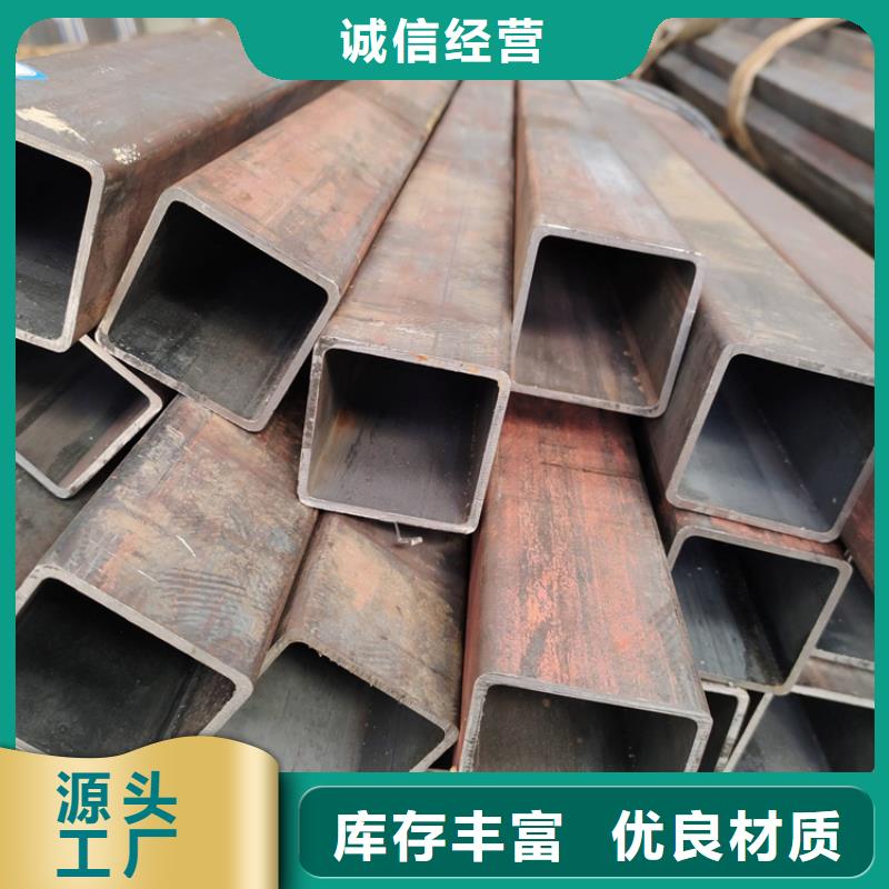 方管Q355E无缝钢管货源报价