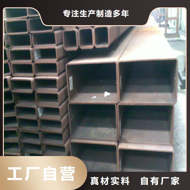 方管16Mn无缝钢管欢迎来电咨询