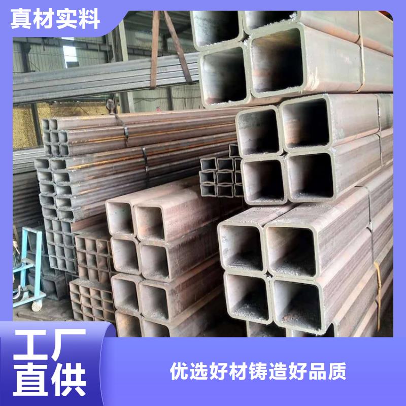 方管35CrMo无缝钢管型号齐全