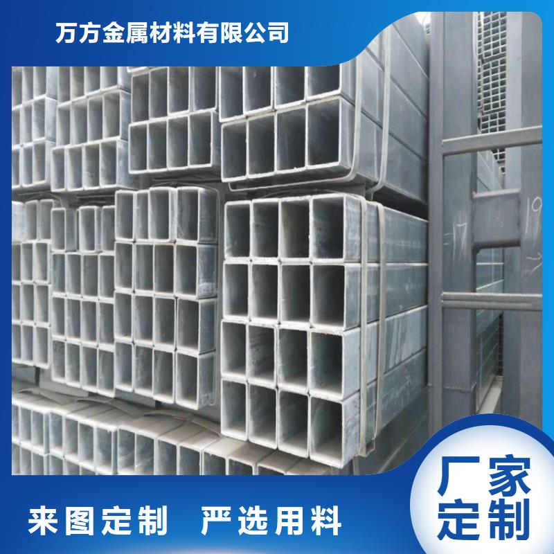 方管35CrMo无缝钢管型号齐全