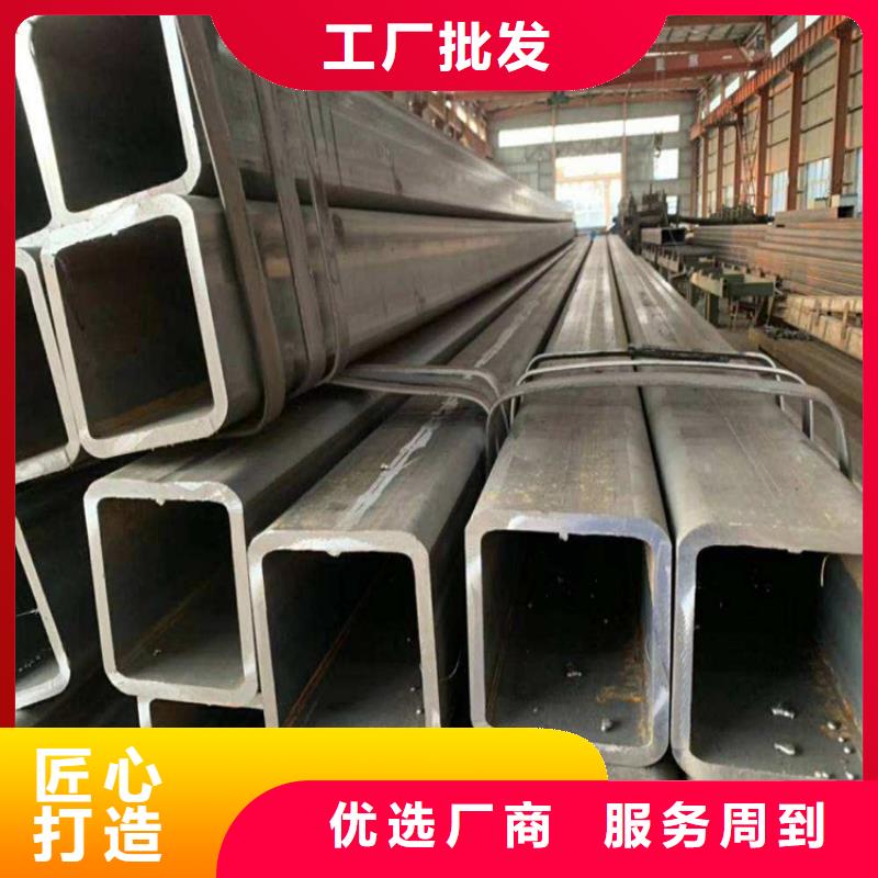 方管_20G无缝钢管厂家经验丰富
