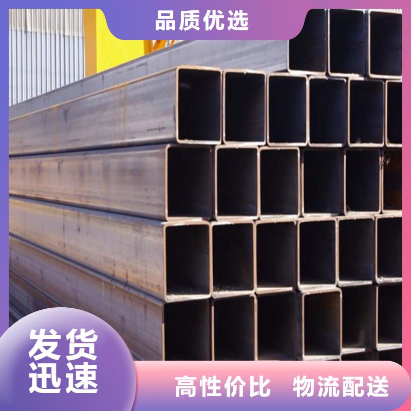 【方管】35CrMo无缝钢管现货采购