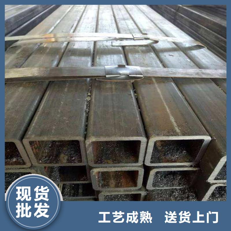 方管热轧无缝钢管贴心服务