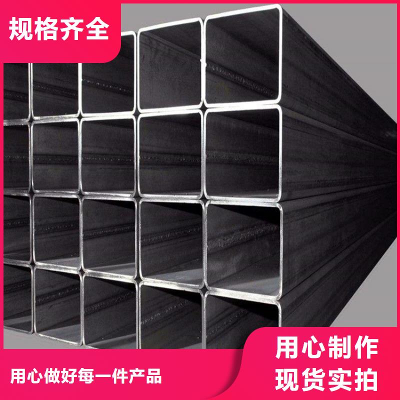 【方管】_20#无缝管支持加工定制