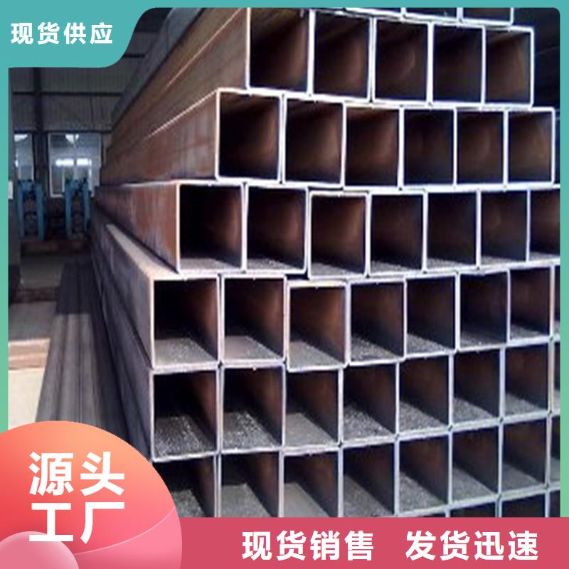 方管Q355E无缝钢管货源报价