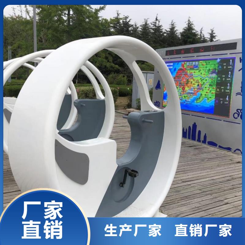 智慧ar太极大屏按需设计
