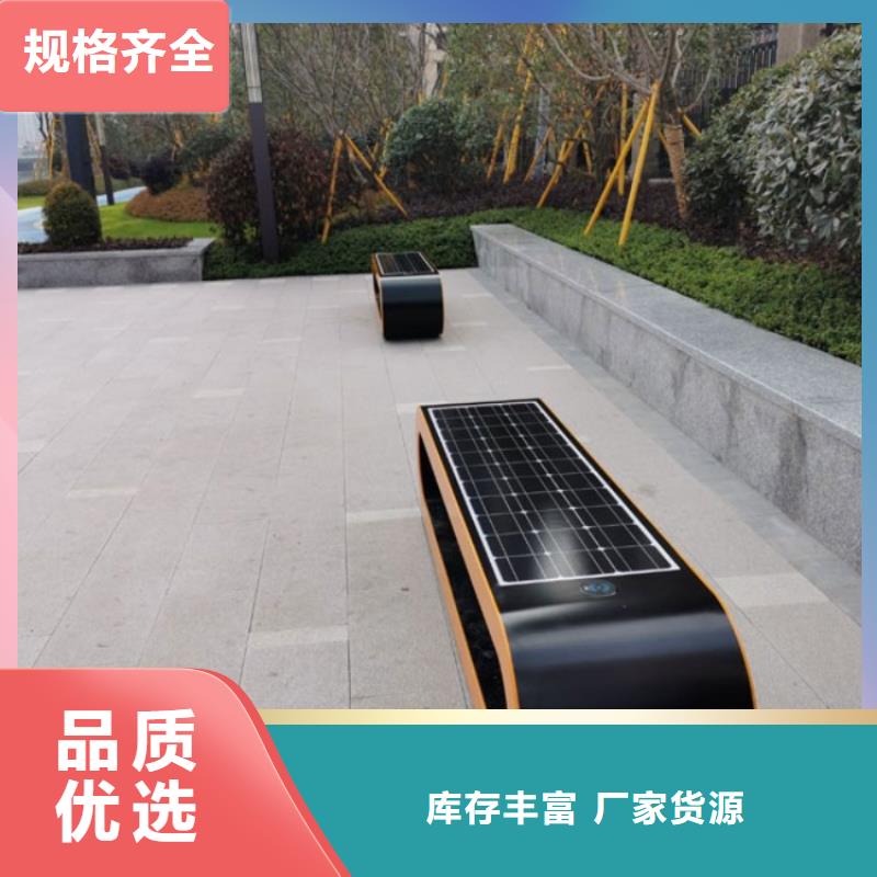 智慧智慧步道厂诚信经营