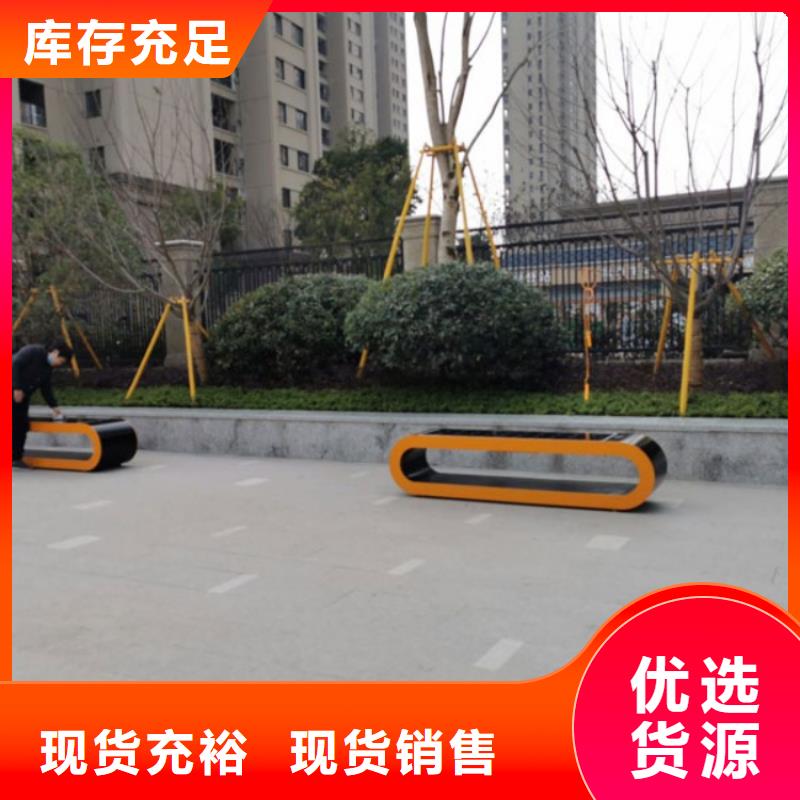 智慧ai智慧步道多年行业积累