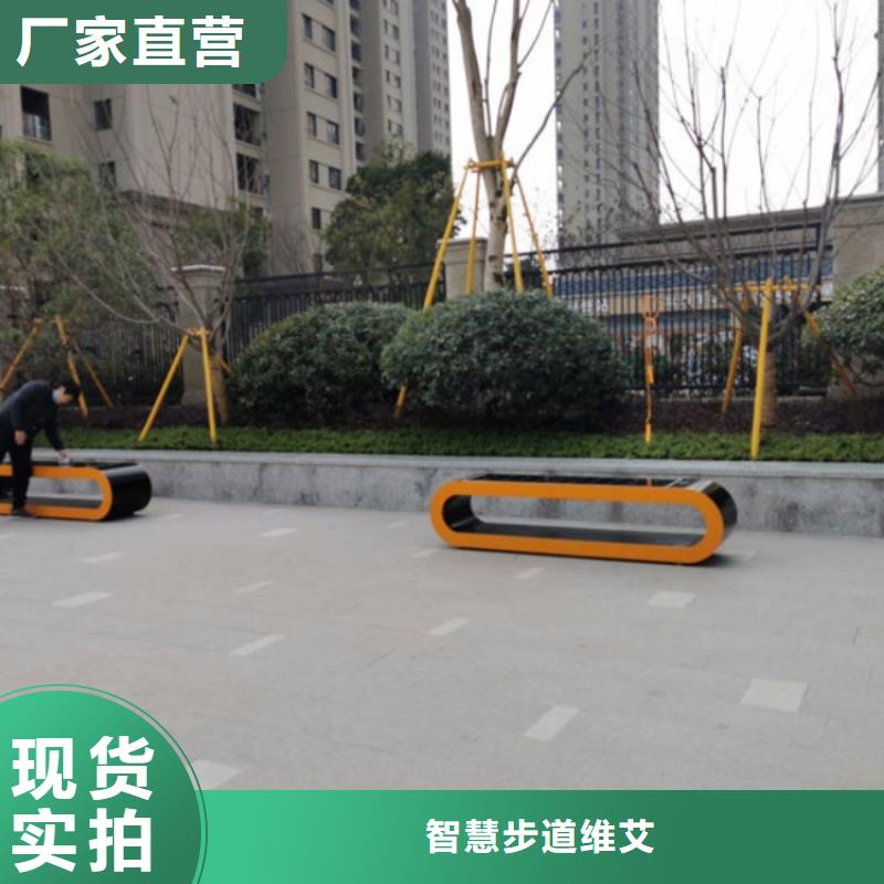 方城【本地】【智慧】AI智能竞速跑道材质实在