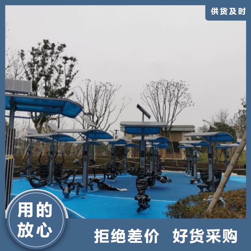 南召【本地】【智慧】VR动感自行车应用领域