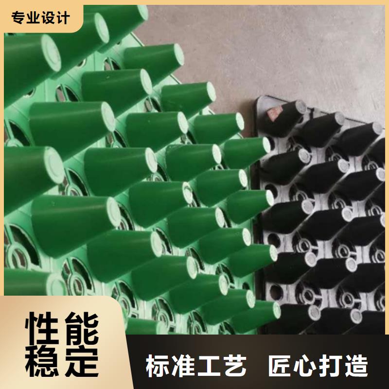 排水板【植草格】为您精心挑选