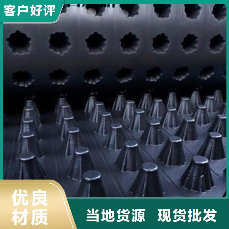 排水板植草格您想要的我们都有
