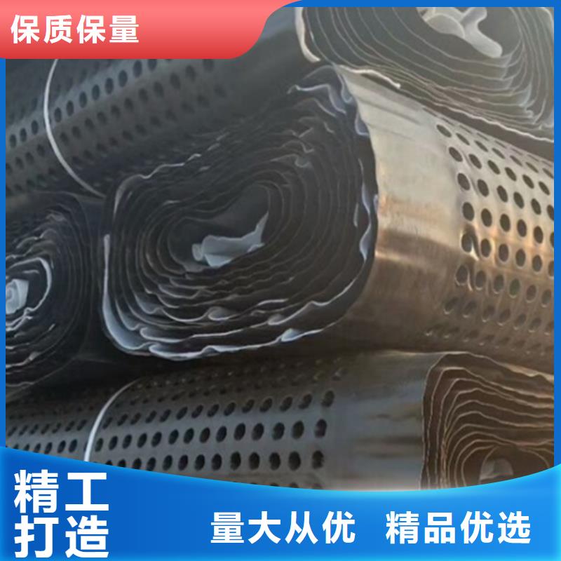 排水板【水泥化粪池】优势