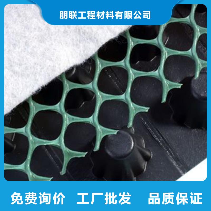 排水板化粪池水泥定制定做