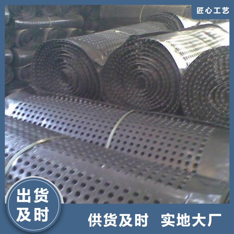 排水板_水泥化粪池检验发货
