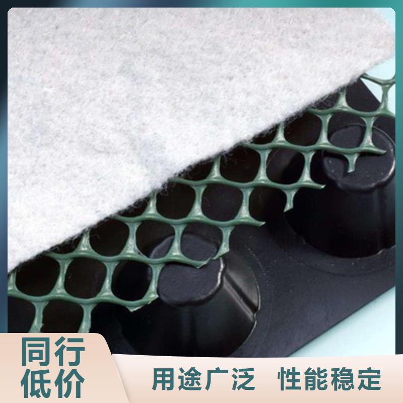 排水板化粪池水泥定制定做