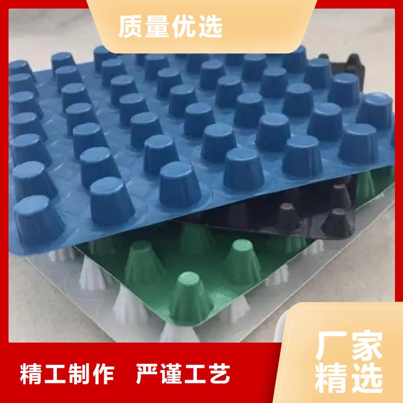 排水板匠心工艺