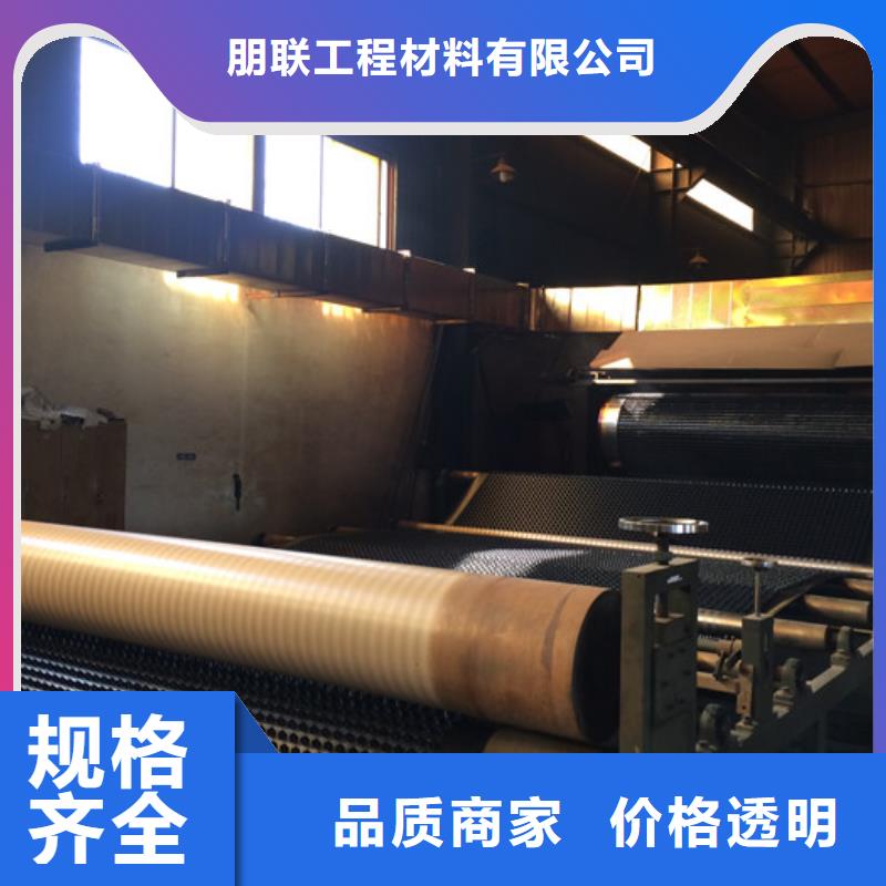 排水板车库虹吸排水系统批发价格