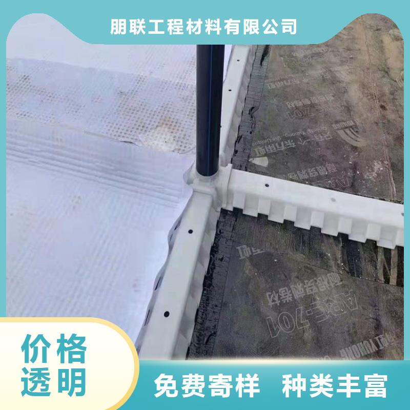 虹吸排水【植草格】厂家直接面向客户