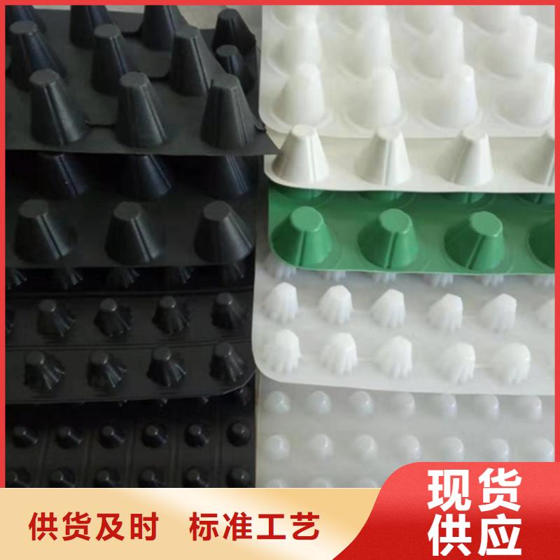 虹吸排水防护虹吸排水收集系统质量上乘