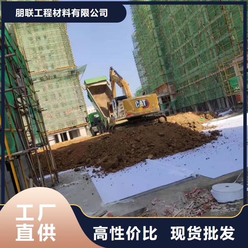 虹吸排水【植草格】厂家直接面向客户