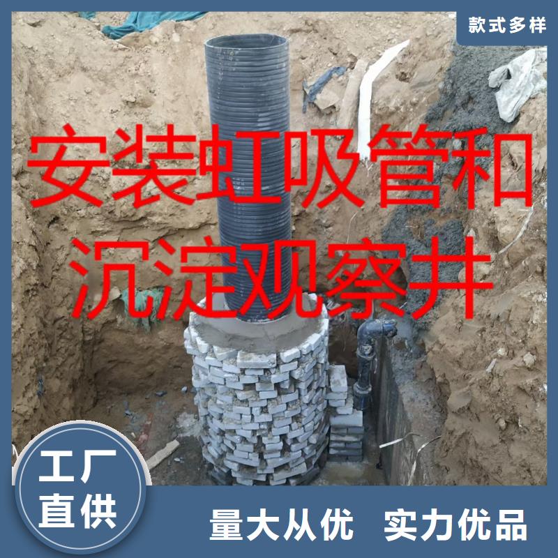 虹吸排水车库虹吸排水系统品质好才是硬道理