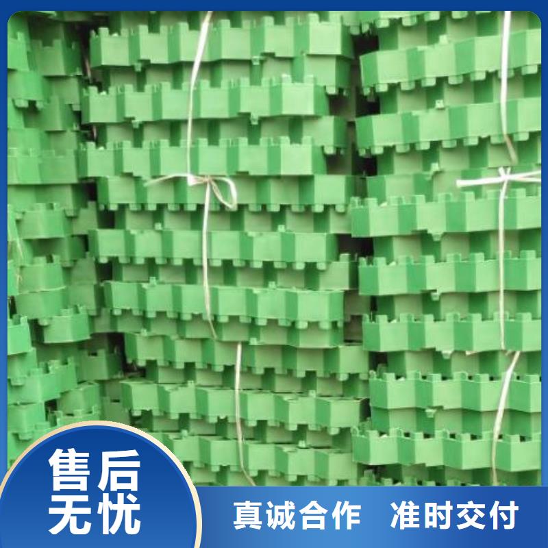 植草格排水板库存齐全厂家直供