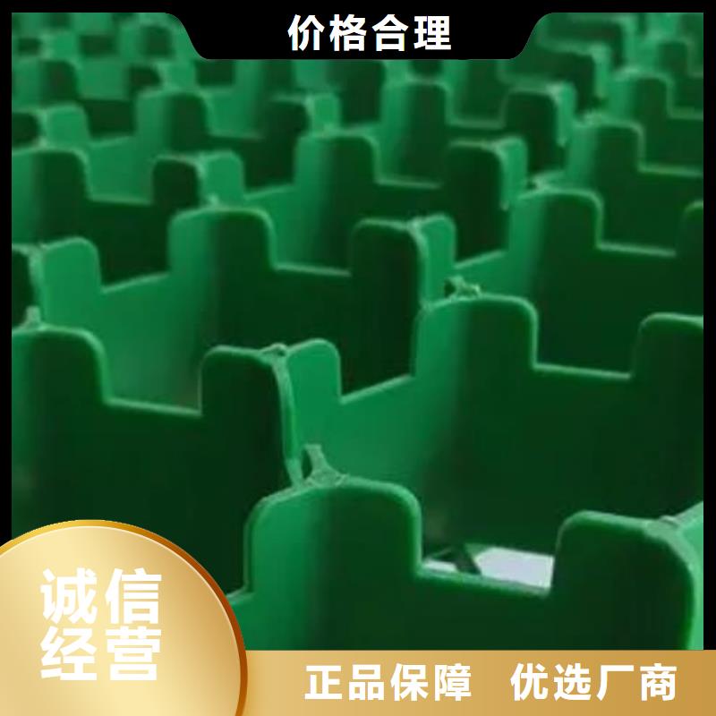 植草格防护虹吸排水收集系统工艺层层把关